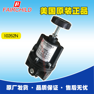วาล์วลดแรงดันแฟร์ไชลด์ รุ่น 10262N สำหรับอากาศและแก๊ส ขนาดพอร์ต 1/4 นิ้ว - Product Image 1