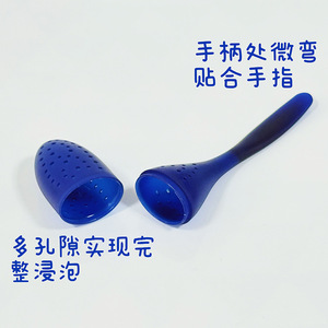 Blue Plastic Teaspoon For Tea Brewing Reusable Cartoon Design Cylinder Shape - Product Image 2