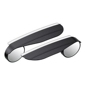 2 Pièces Rétroviseurs d'angle mort Rétroviseur de voiture Rain Eyebrow Rétroviseur de voiture en fibre de carbone ajustable grand angle - Product Image 1