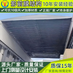 Toldo Plegable para Almacén, Estructura de Aluminio, Revestimiento de PVC, Techo Plano Impermeable, Refugio de Almacenamiento al Aire Libre - Product Image 5