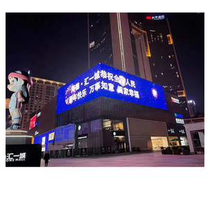 Cao cấp tiết kiệm năng lượng hiển thị 3D mắt thường ngoài trời <span class=keywords><strong>LED</strong></span> biển quảng cáo Màn hình mua sắm hội trường đường phố Xây Dựng Thương mại hiển thị - Product Image 6