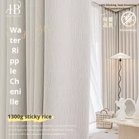 Rideaux occultants en chenille de crème française, plissés, en polyester, luxe léger, sensation haut de gamme, insonorisés, protection solaire, toutes saisons, salon