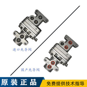 Positionneur de vanne à action directe électropneumatique bidirectionnel YT-1000L de YTC coréen, vanne pilote universelle YT-1000R, pièces de vanne - Product Image 3