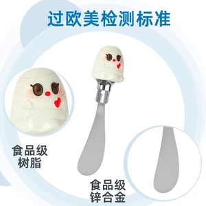 Halloween Witch Hat Cheese Knife Silver Indoor Decoration Party Tool - Product Image 4