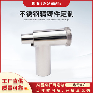 Aluminum Alloy Scaffolding Coupler DZ-BXGZJ Industrial Design Precision Casting Customizable Color - Product Image 5