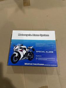 Sistem <span class=keywords><strong>Alarm</strong></span> sepeda motor 12V dengan kunci Remote Control Fob dan pelindung kelebihan beban mesin satu arah Memulai - Product Image 3
