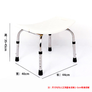 Bath Chair Thick and Anti-slip Portable Best-selling Product Factory Direct Sale Adjustable - Product Image 6