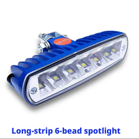 Projecteurs LED de haute qualité pour voitures, véhicules tout-terrain, motos, tracteurs, camions, 3-4 pouces, 5 pouces, éclairage de remorque