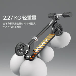 Swag Kids Scooter 2.27kg Lightweight Foldable Two Wheel <b>Push</b> Scooter With <b>Lights</b> For 6-8 Years Children - Product Image 1