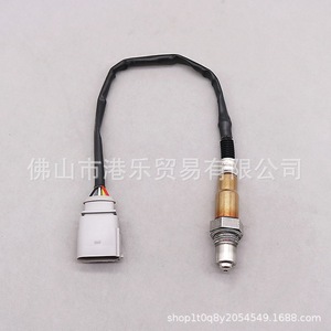 Audi Oxygen <b>Sensor</b> 8R0906262B Front <b>For</b> A4 A5 A6 <b>Car</b> Replacement Part - Product Image 1