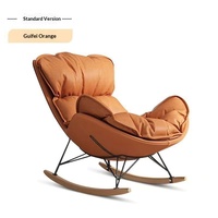 Fauteuil inclinable à bascule pour adulte, usage domestique, en tissu, avec structure métallique, design minimaliste moderne, canapé de loisirs individuel pour salon et balcon
