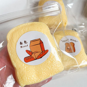 Jouet anti-stress créatif en TPR en forme de pain de dessin animé Kawaii, idéal pour les cadeaux promotionnels (vente en gros) - Product Image 5