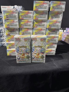 Paquete <span class=keywords><strong>de</strong></span> Cartas Coleccionables Pokémon PTCG Japonesas al por Mayor, Versión SV8a Eevee Titanium Celebration, <span class=keywords><strong>Caja</strong></span> Sellada Original - Product Image 6