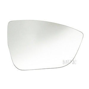 Espejo Retrovisor Convexo Esférico para Seat Ateca Kh7 Tarraco Kn2, Lado Izquierdo, con Calefacción, Pieza 575857521A 575857522A - Product Image 2