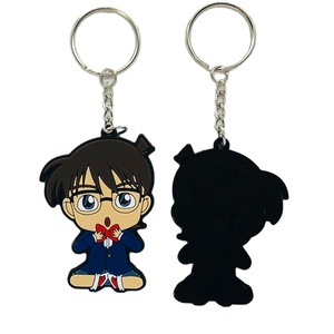 Tùy chỉnh 2D mềm <span class=keywords><strong>PVC</strong></span> Keychain móc chìa khóa logo mềm cao su Keychains Silicone Keyring cao su cá nhân 3D tùy chỉnh móc chìa khóa - Product Image 2