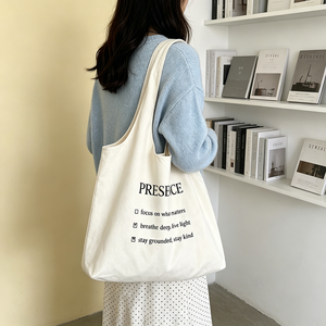 Sac fourre-tout en toile personnalisé avec impression sérigraphique, grande capacité, robuste, pour étudiantes, week-end, shopping - Product Image 2