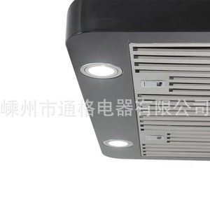 Hotte aspirante encastrable Tongge UC200-2030S en acier inoxydable 110-240V 60Hz, moteur inférieur à 150W - Product Image 5