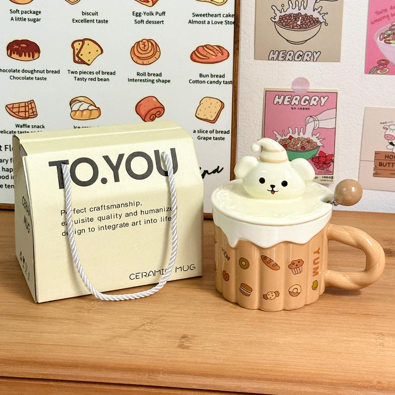 [กล่องของขวัญ] แก้วกาแฟ Magic Dog