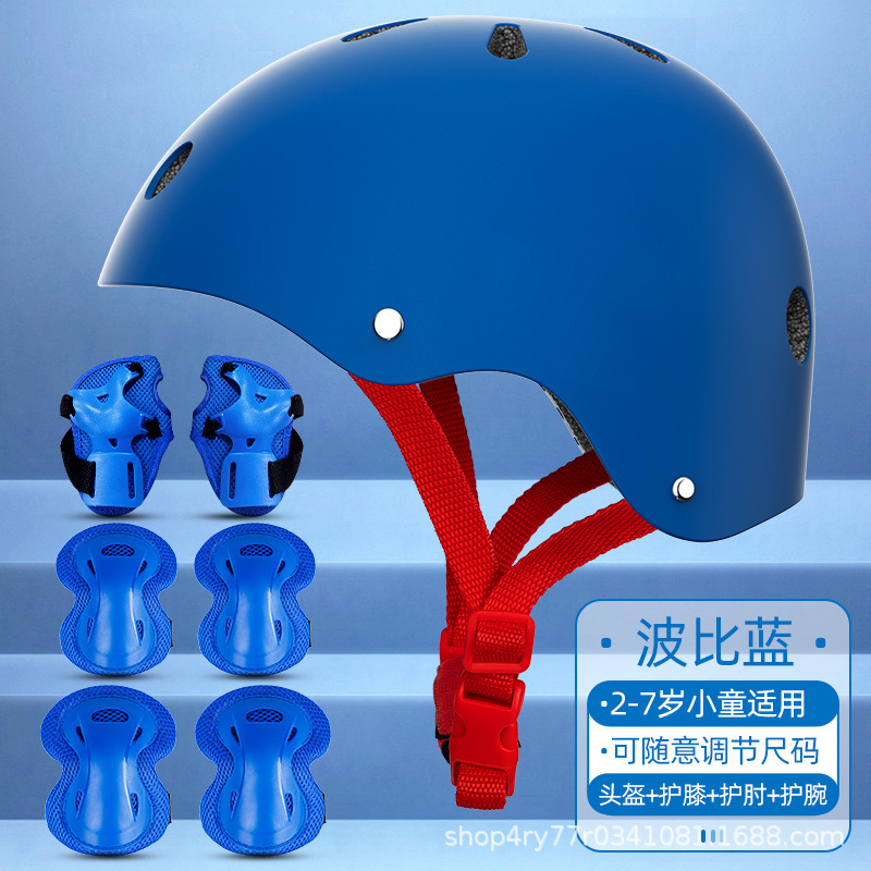 Casco violeta claro [tamaño ajustable]