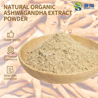 SAIYANG OEM/ODM Poudre d'extrait d'ashwagandha naturelle, poudre de racine d'ashwagandha de haute qualité, poudre d'ashwagandha pure