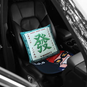 Cojín decorativo para coche con bordado de dinero y fortuna para decoración interior de automóviles. - Product Image 3