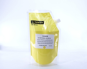 Совместимый порошок тонера FS5052 FS7551 FS8520 для KYOCERA3252/2552/4052/5052/ KYOCERA3551i/4551i/5551i/6551i/7551i FS8520 - Product Image 3