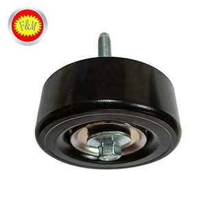 Vente Flash : Poulie tendeur <span class=keywords><strong>de</strong></span> <span class=keywords><strong>courroie</strong></span> <span class=keywords><strong>de</strong></span> <span class=keywords><strong>distribution</strong></span> pour MAZDA 6, référence OEM LFH1-15-940 - Product Image 4