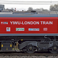 Services complets d'expédition maritime FCL LCL, fret ferroviaire et express, marchandises dangereuses, DDP DDU FBA, transfrontalier porte-à-porte