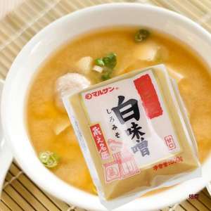 Salsa de Condimento Blanca de <span class=keywords><strong>Miso</strong></span> de Soja Estilo Japonés, Realza el Sabor y el Aroma, Base de <span class=keywords><strong>Miso</strong></span>, Sopa de <span class=keywords><strong>Miso</strong></span>, Bolsa de 1 kg, Venta al por Mayor - Product Image 2