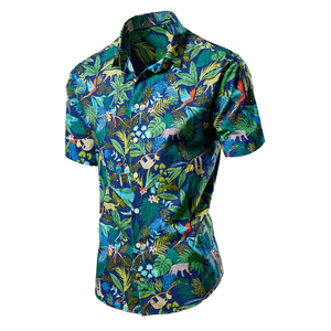 Stock Men's Summer Casual Knitted 100% Polyester Short Sleeve Vacation <b>Shirt</b> <b>Tropical</b> Floral Print Turn-Down Collar Breathable - Product Image 1