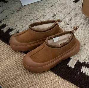 Botas de Nieve Tasman de Suela Gruesa para Mujer - Cierre con Cordones, Forro Polar para Mayor Calidez, Diseño con Capucha para Mayor Comodidad, Estilo Casual de Algodón - Product Image 3
