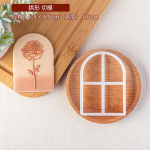 <span class=keywords><strong>2022</strong></span> fête des mères Fondant emporte-pièce <span class=keywords><strong>gâteau</strong></span> Cookie en trois dimensions imprimé décoration moule bricolage cadeau outils de cuisson - Product Image 5