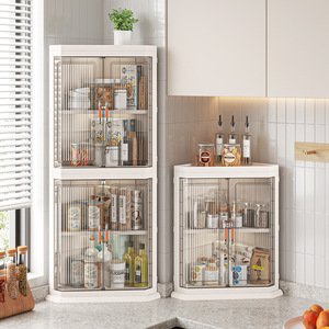 North And South Travelers Multi Layer Storage Cabinet 3 Floors Dustproof Kitchen Cabinet With Glass Door For Pantry Storage - Product Image 1