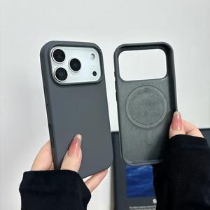 Funda Magnética Líquida para Apple 17 Pro Max, con Botón AI de Cobertura Total, Funda Protectora Antigolpes para iPhone 16 - Product Image 6