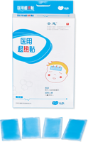 Patch de gel rafraîchissant Letai pour enfants, patch anti-fièvre physique
