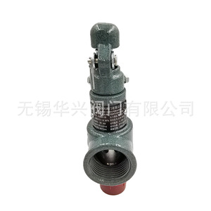Válvula de seguridad Huaxing A28H-16 de 1/2 pulgada para vapor y aire, válvula de alivio de presión para alta temperatura - Product Image 2