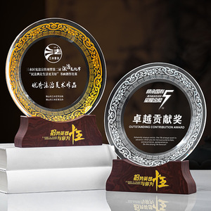 Crystal <b>Trophy</b> Laser <b>Engraved</b> Uv Printing Durable Medal For Outstanding Individual Award Business Gift - Product Image 1