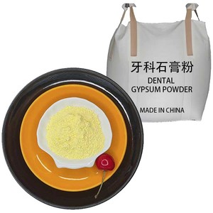 Matériaux <span class=keywords><strong>de</strong></span> modélisation dentaire haute résistance <span class=keywords><strong>de</strong></span> type 3, poudre <span class=keywords><strong>de</strong></span> <span class=keywords><strong>plâtre</strong></span> pour modèle dentaire 1kg/<span class=keywords><strong>sac</strong></span> Prix - Product Image 5