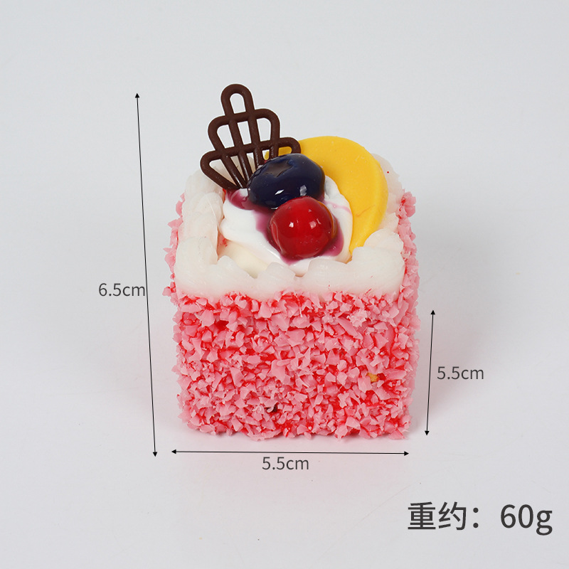 Square coconut cake-red