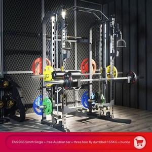 Venta al por mayor dispositivo de entrenamiento integral equipo de gimnasio multifunción máquina Smith para Fitness ejercicio en casa - Product Image 5