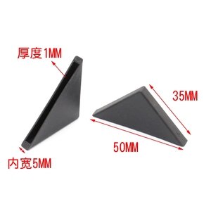 35mm*50mm*3mm-12mm <strong>Corner</strong> <strong>Protector</strong> Glass Right Angle Black Plastic Packing <strong>Corners</strong> for Protecting Glass Lenses - Product Image 3