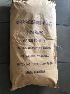 Chine Fulvate de Potassium Flocons d'acide fulvique humique <span class=keywords><strong>osmocote</strong></span> 100% Solubilité dans l'eau npk engrais agriculture bio organique - Product Image 6