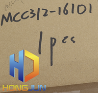 Module MCC162-16101.MCC312-16101