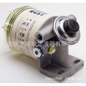 Élément filtrant séparateur huile-eau SWK 2000 40 en matériau synthétique, taille standard pour moteur principal de yacht - Product Image 5