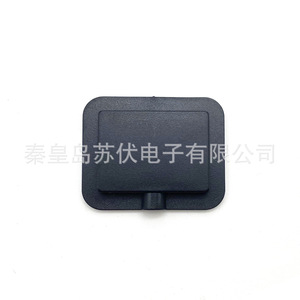 Solar Panel <b>Junction</b> <b>Box</b> Plastic <b>Waterproof</b> Outdoor - Product Image 1