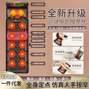 Massage Pillow Neck And Back Electric Kneading With Heat Vibration Timing Function Rectangular Trapezoid Ac Power - Product Image 4
