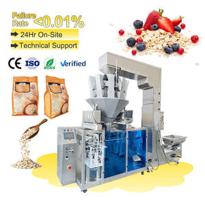 Machine d'emballage automatique multifonction pour sachets préformés : poulet, bœuf, steak, sauce noire, légumes, salade - Product Image 1