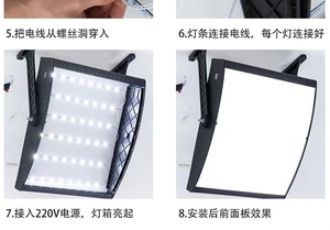 Arc Drive-thru LED <span class=keywords><strong>menu</strong></span> hộp đèn cho KFC McDonald của bằng chứng thực phẩm đặt hàng Hội Đồng Quản Trị với hệ thống điều khiển quảng cáo thương mại hiển thị - Product Image 6