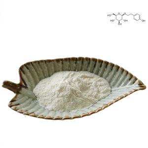 <span class=keywords><strong>Rhodiola</strong></span> <span class=keywords><strong>Rosea</strong></span>エキスパウダー98% サリドロサイドパウダー工場供給 - Product Image 1