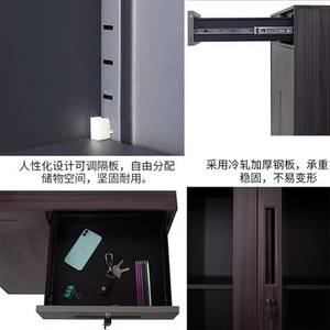 Steel Wood Grain <b>Filing</b> Cabinet 4 Layers Large Capacity Office <b>Organizer</b> Standing Type Rectangle Push Pull Doors - Product Image 4